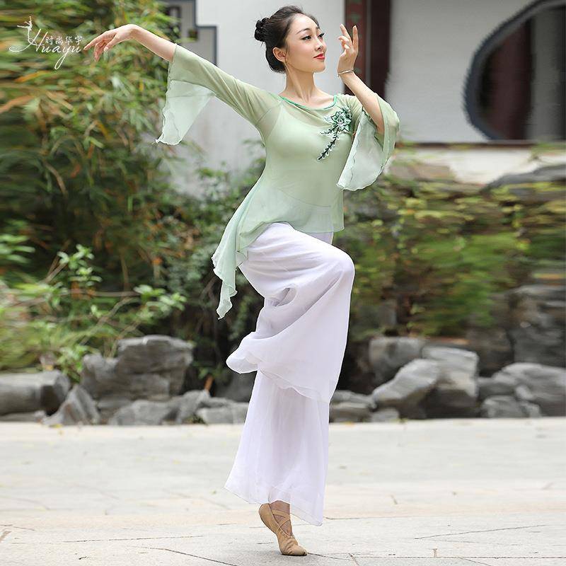 Classical dance exercises, elegant women's body rhyme Chinese style national dance gauze clearance special offer