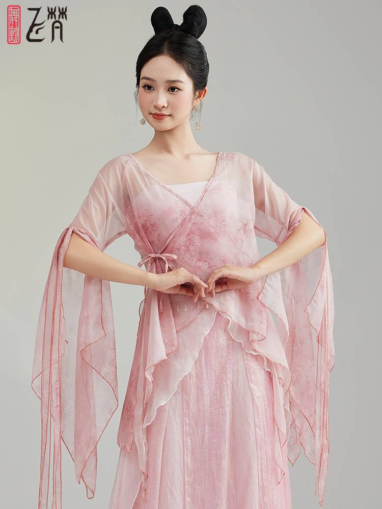 Dance Flying Fan Classical Dance Dance Clothing Practice Dress, Chinese Dance Female Female Women's Severe Sales Fairy Fluttering
