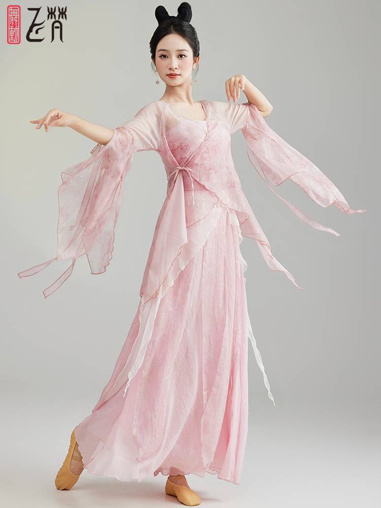 Dance Flying Fan Classical Dance Dance Clothing Practice Dress, Chinese Dance Female Female Women's Severe Sales Fairy Fluttering