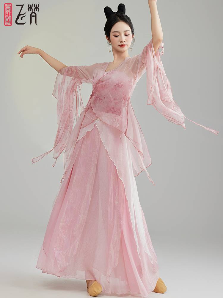 Dance Flying Fan Classical Dance Dance Clothing Practice Dress, Chinese Dance Female Female Women's Severe Sales Fairy Fluttering