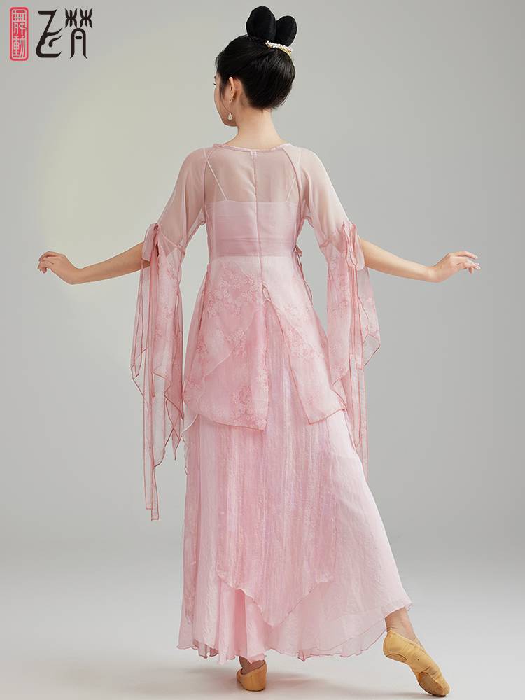 Dance Flying Fan Classical Dance Dance Clothing Practice Dress, Chinese Dance Female Female Women's Severe Sales Fairy Fluttering