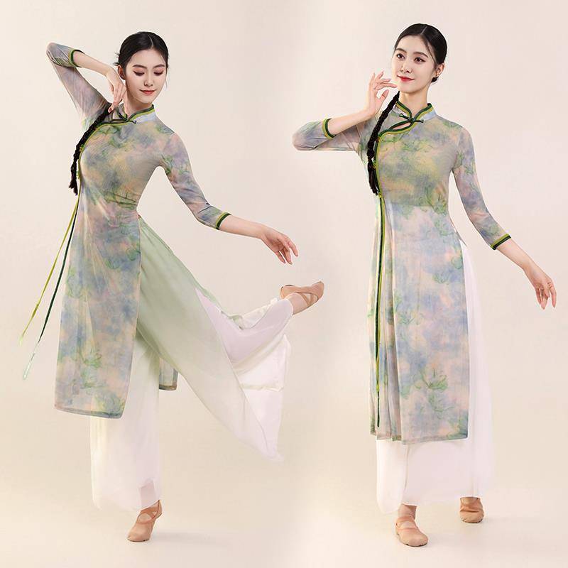 Classical dance cheongsam Chinese dance exercise suit body rhyme yae performance clothes body rhyme training clothing fan dance clothing