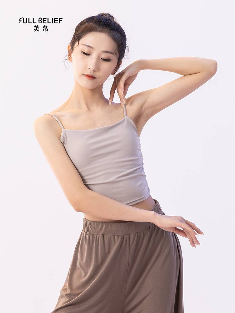 Fuxi Classical Dance Dance Funmore Dedicated Studius Vetes Female Dance Services Modern Dance -shaped Adult Bottom Top