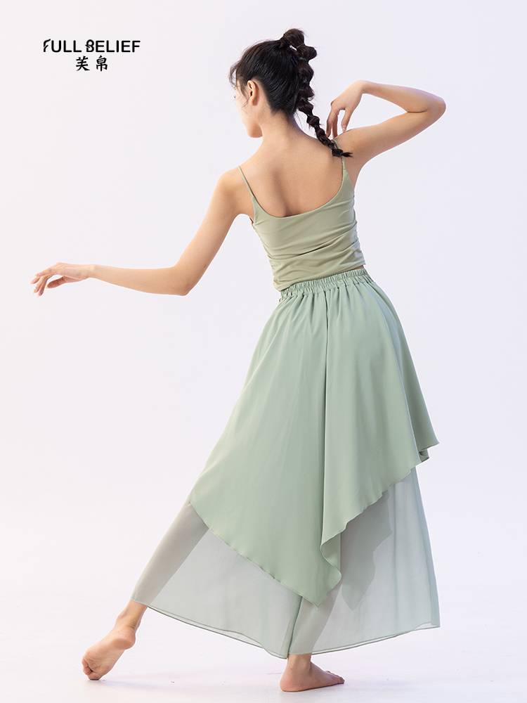 Fuxi Classical Dance Dance Funmore Dedicated Studius Vetes Female Dance Services Modern Dance -shaped Adult Bottom Top