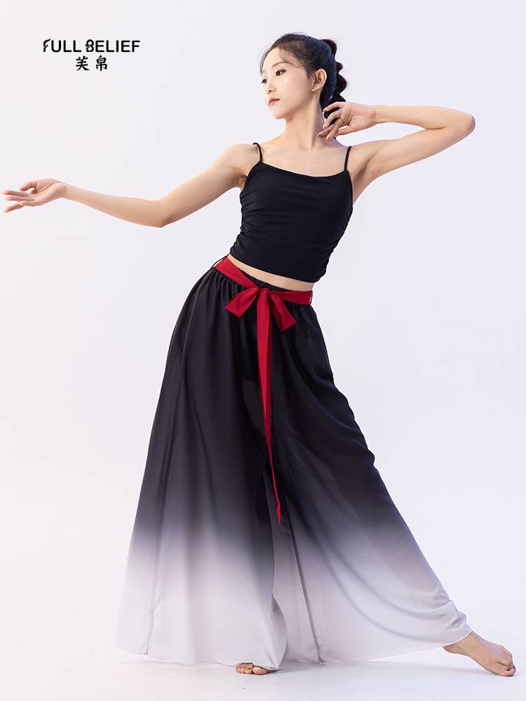 Fuxi Classical Dance Dance Funmore Dedicated Studius Vetes Female Dance Services Modern Dance -shaped Adult Bottom Top