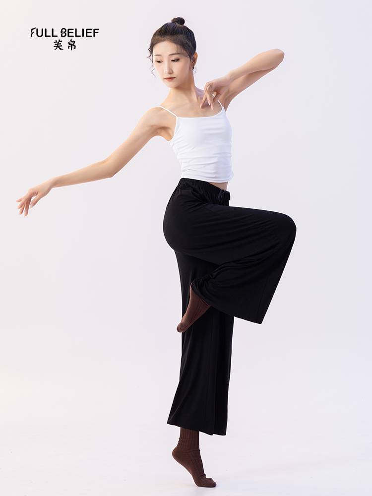Fuxi Classical Dance Dance Funmore Dedicated Studius Vetes Female Dance Services Modern Dance -shaped Adult Bottom Top