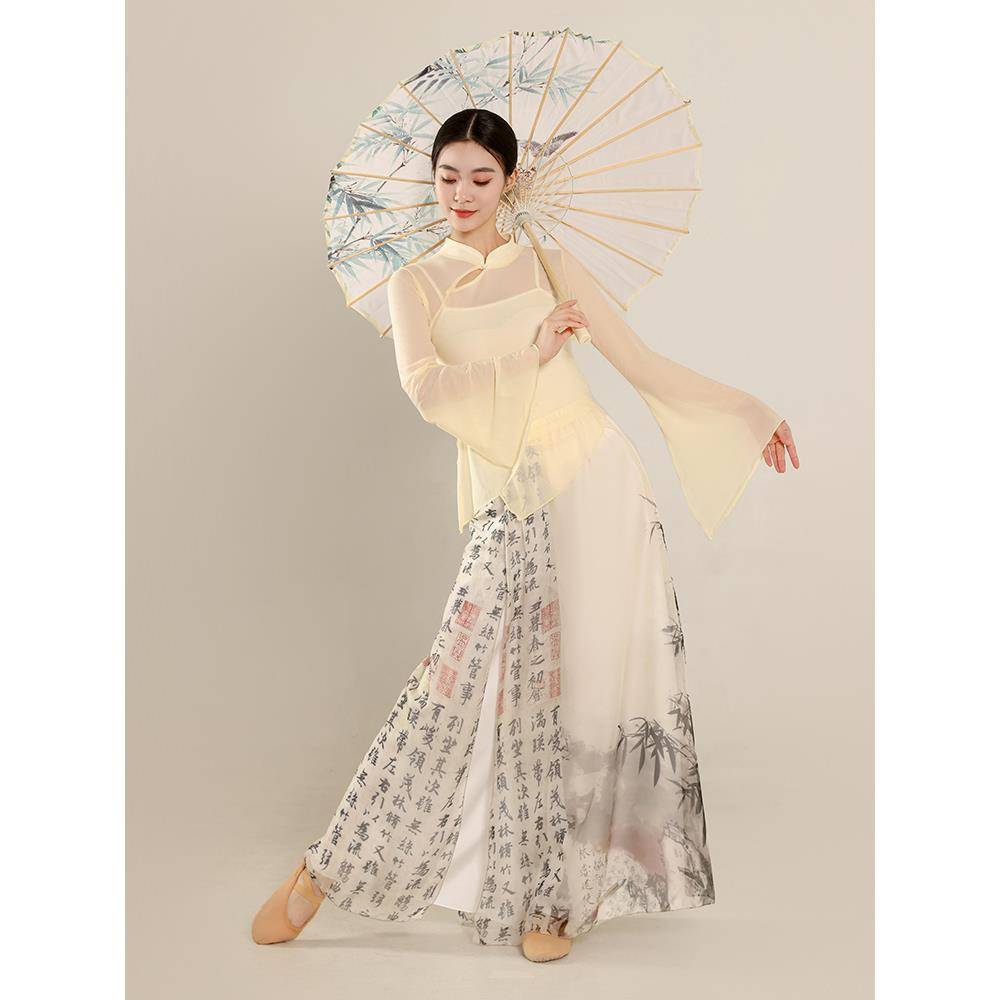 Classical Dance Elastic Rhyme Rhymes Gatey Wide Lead Women's Skirts National Chinese Watch Performing Arts Dance Dance Server