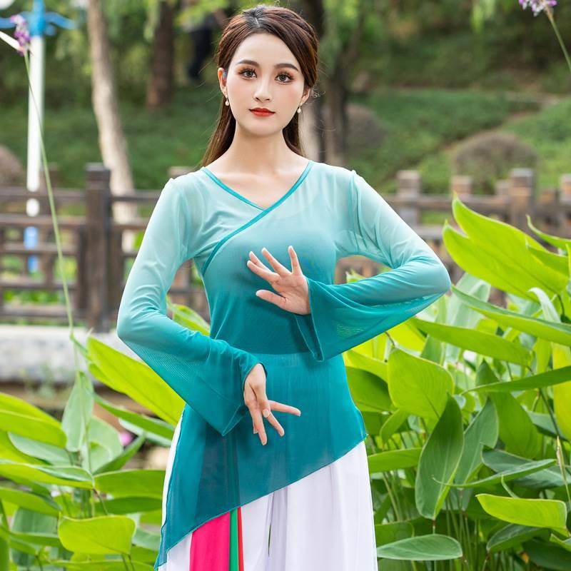 Plaza dance clothing new suit for national classical dance fan dance practice clothes