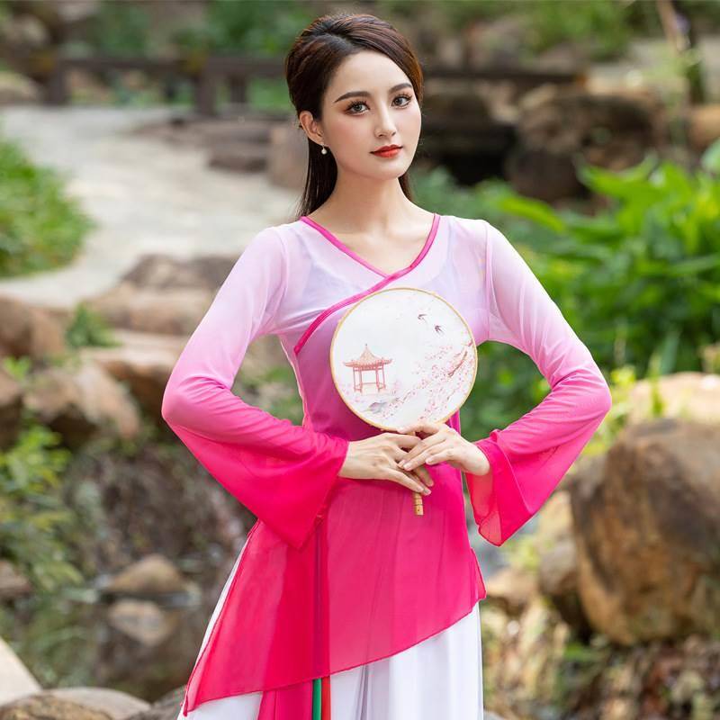 Plaza dance clothing new suit for national classical dance fan dance practice clothes