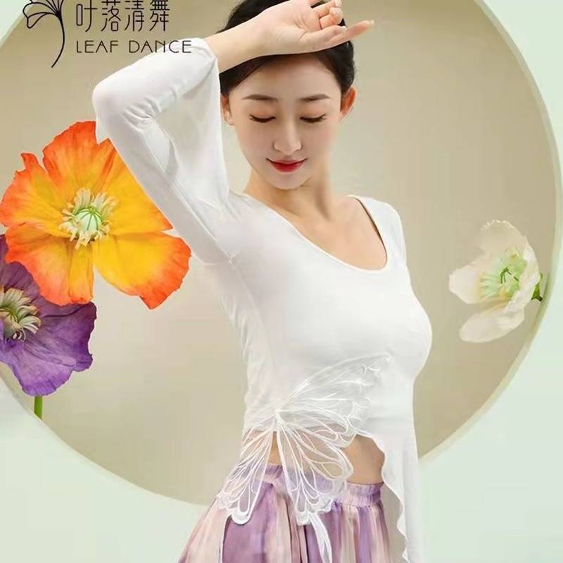 Dance service Modern dance side butterfly top -coated skills training service yoga irregular hem horn long sleeves