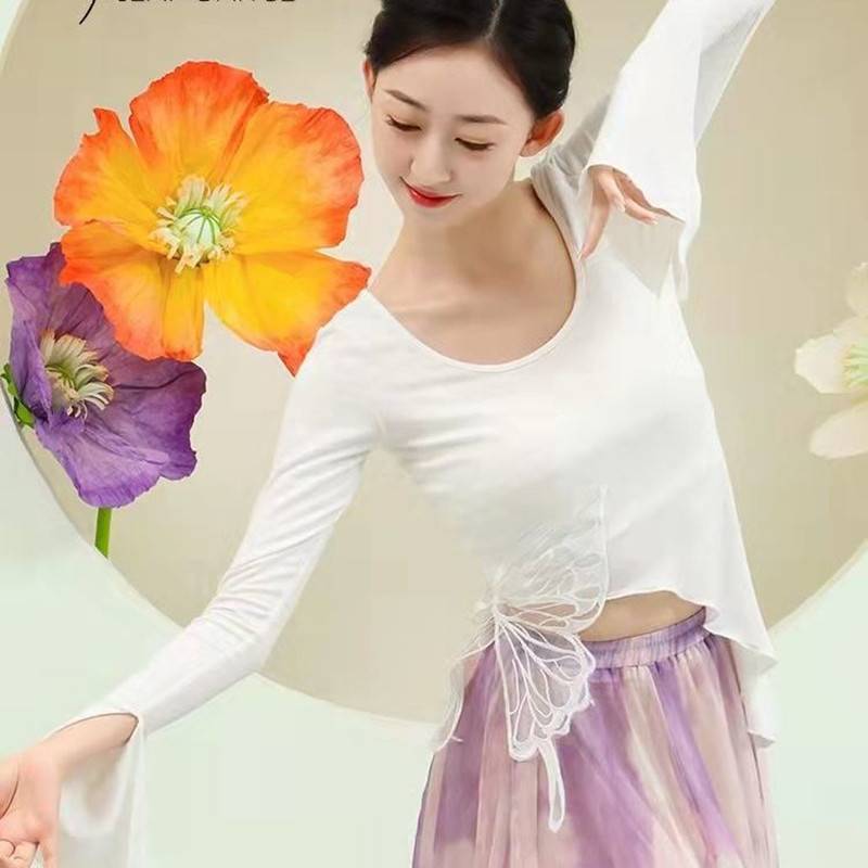Dance service Modern dance side butterfly top -coated skills training service yoga irregular hem horn long sleeves