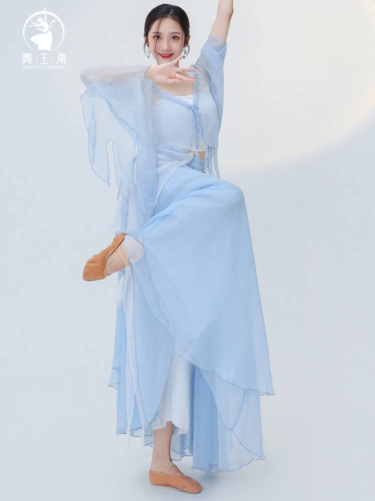 Dance protagonist classical dance clothing female elegant ancient style top performance service new Chinese dance body rhyme suit suit