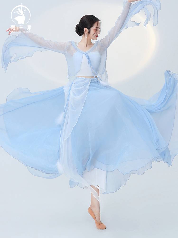 Dance protagonist classical dance clothing female elegant ancient style top performance service new Chinese dance body rhyme suit suit