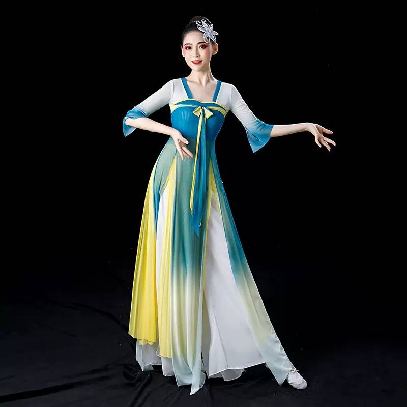 2024 new gradient color Chinese style fairy fan dance dance set classical dance performance service two -piece female