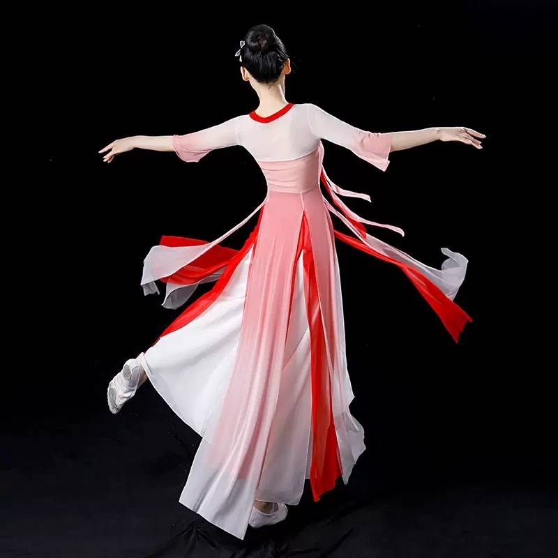 2024 new gradient color Chinese style fairy fan dance dance set classical dance performance service two -piece female