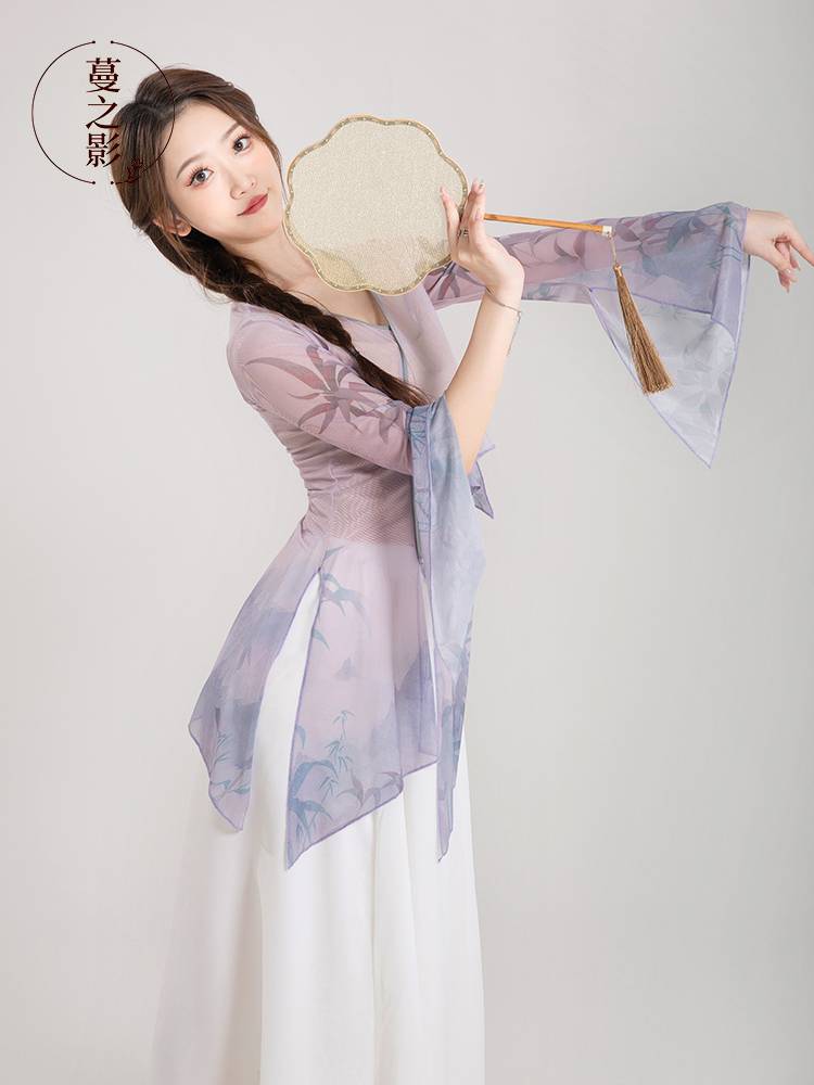 Classical dance body rhyme yae spring summer long -sleeved exercise uniform modern dance watch acting service student art test dance suit girl