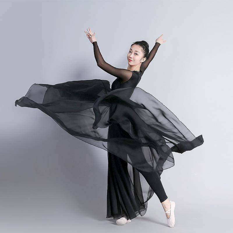 The new one -piece 720 -degree classical dance training skirt