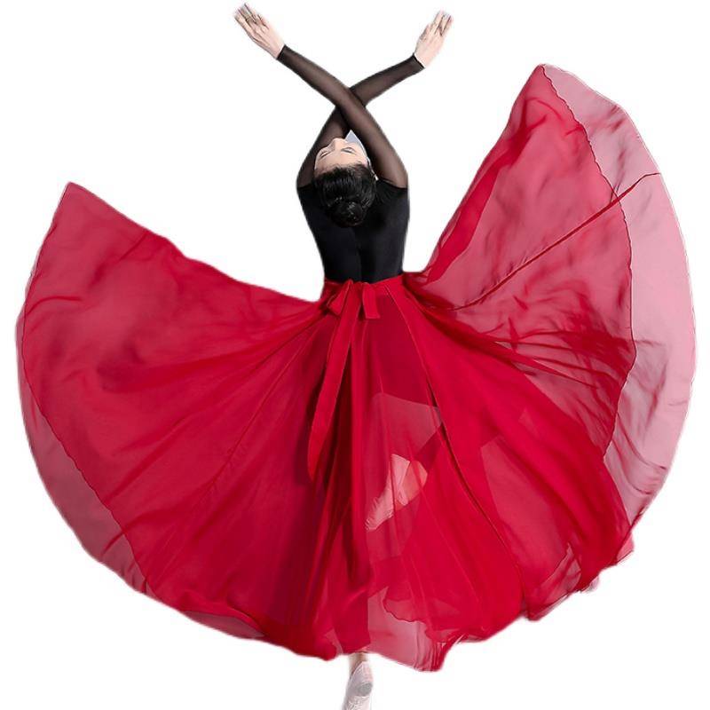 The new one -piece 720 -degree classical dance training skirt