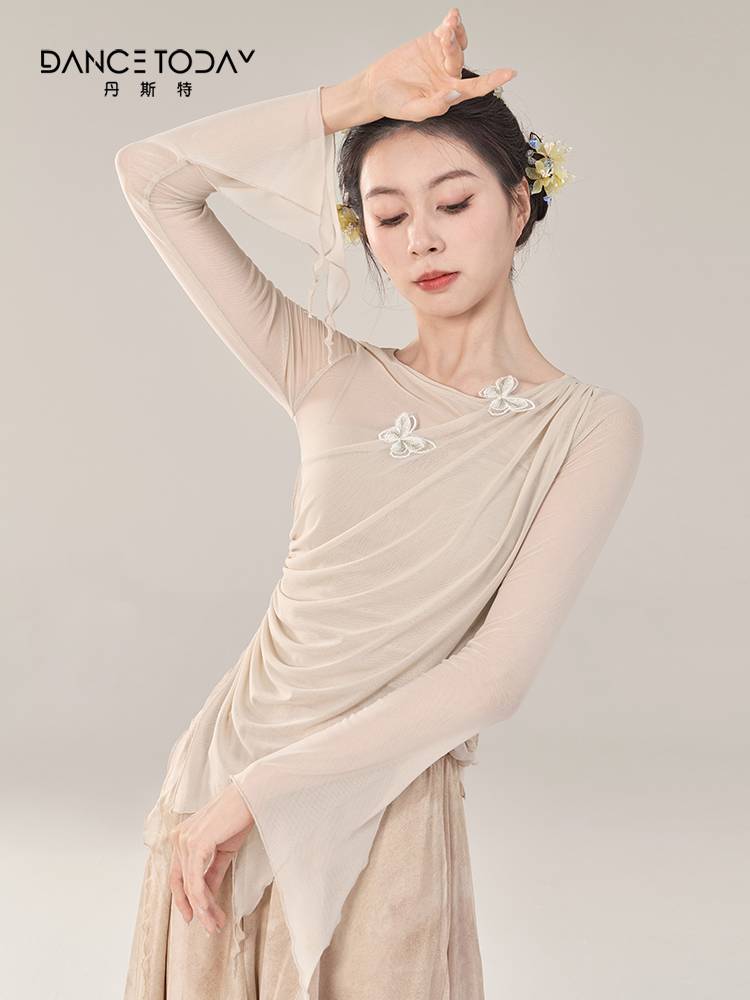 dancetoday dance clothing elegant net yarn jacket set female body rhyme service Chinese classical dance watch performance clothing