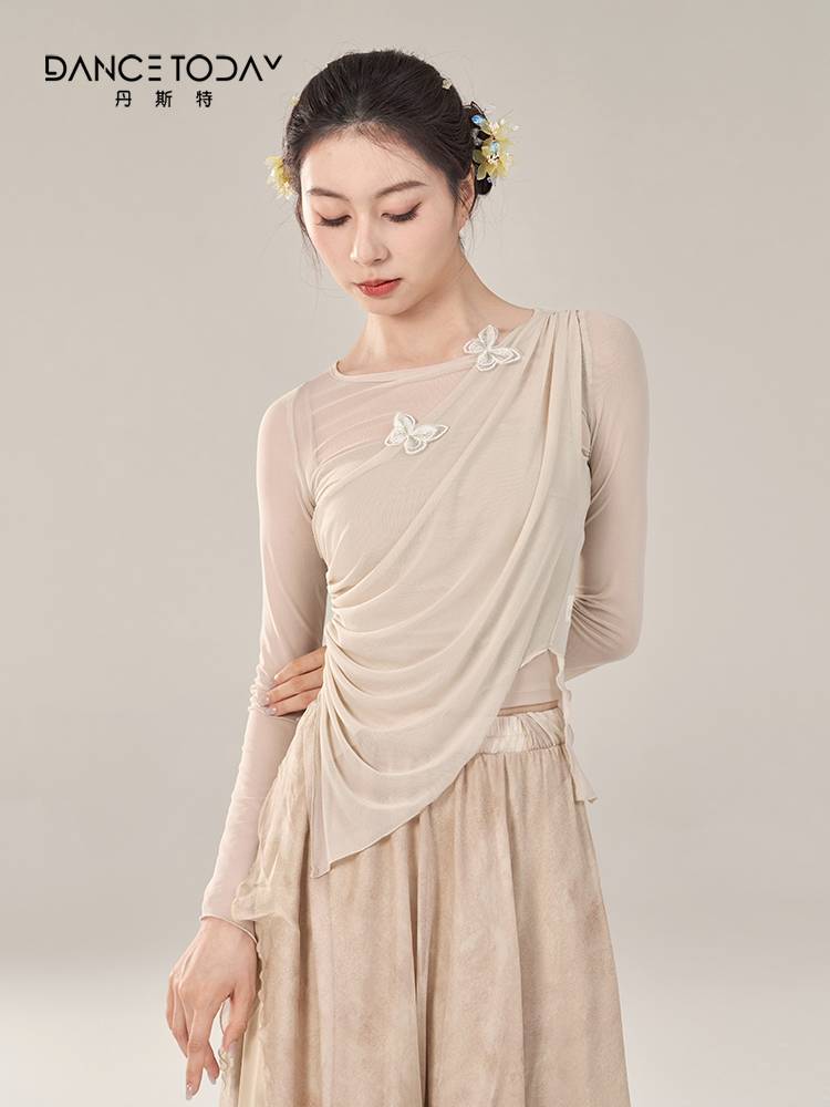 dancetoday dance clothing elegant net yarn jacket set female body rhyme service Chinese classical dance watch performance clothing