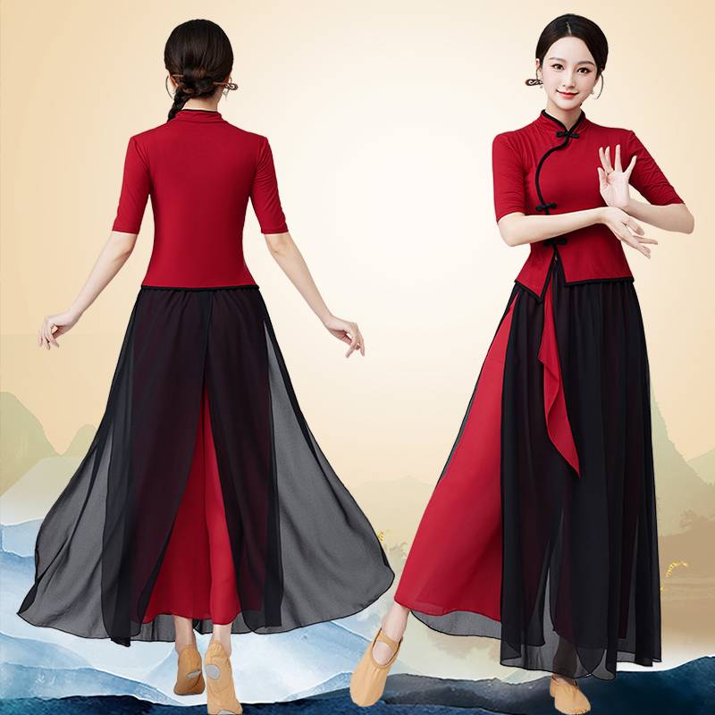 Classical dance dance clothing female Han Tang Qi bust ribbon, elegant gauze Chinese dance performance clothing