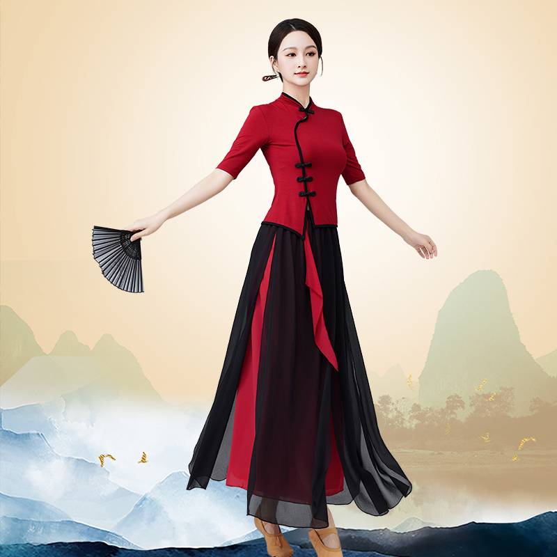Classical dance dance clothing female Han Tang Qi bust ribbon, elegant gauze Chinese dance performance clothing