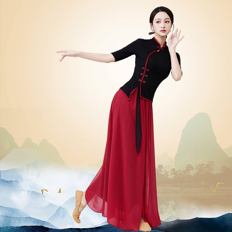 Classical dance dance clothing female Han Tang Qi bust ribbon, elegant gauze Chinese dance performance clothing