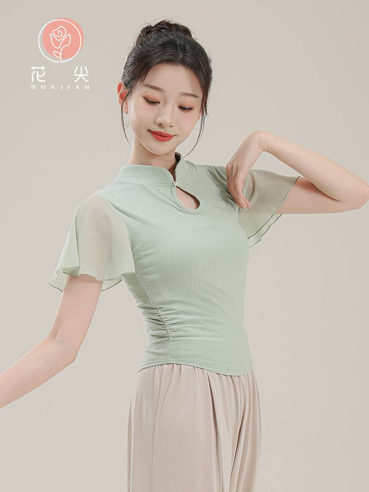 Huajian Classical Dance New Chinese Cheongsam Ling Xiaofei Sleeve Jacket Body Rhyme Chinese Dance Modern Dance Collection Training Fit