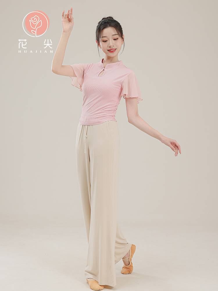 Huajian Classical Dance New Chinese Cheongsam Ling Xiaofei Sleeve Jacket Body Rhyme Chinese Dance Modern Dance Collection Training Fit