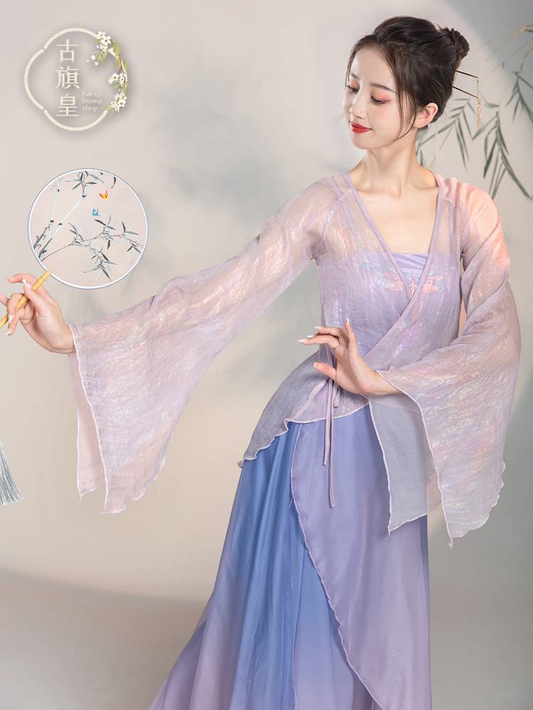 Ancient Banner Classical Dance Clothing Set, Fairy, Fairy Gaunting Gauze Chinese Dance Practice Fashion Dress Performance Clothing