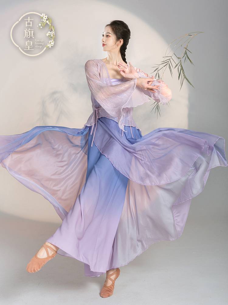 Ancient Banner Classical Dance Clothing Set, Fairy, Fairy Gaunting Gauze Chinese Dance Practice Fashion Dress Performance Clothing