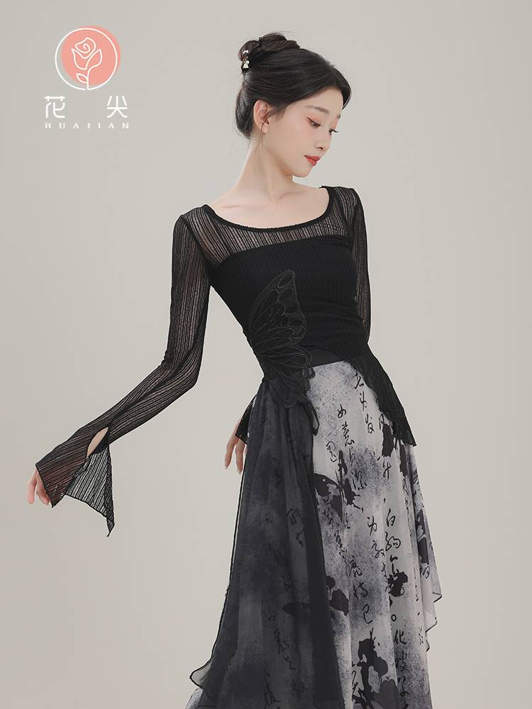 Huajian Classical Dance New Chinese Ink Painting Country Style Charm Chinese Dance Art Test Dance Performance Service