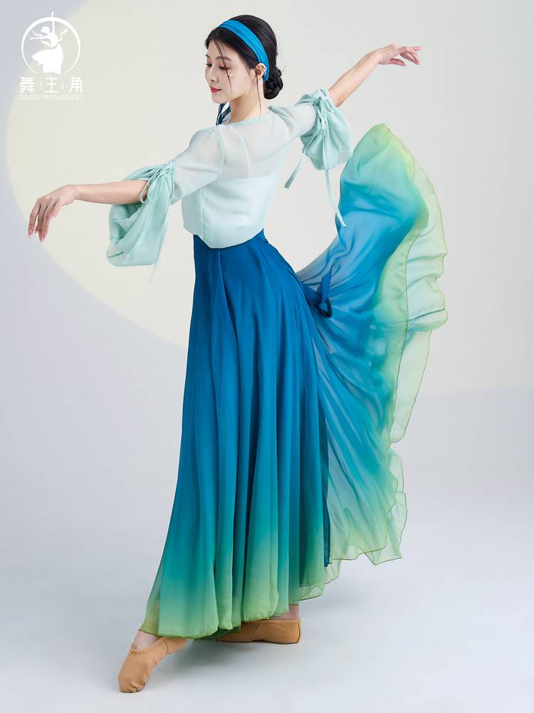 New Dance protagonist Classical Dance Water Sleeve Performance Server is only this green -green rhyme yarn dance dance dance, dance, clothing, clothing female elegant