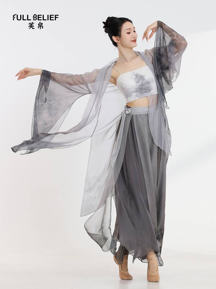 Fuxi Classical Dance Clothing Performance Performance Discipline Gong Guifeng Gaunting Rhymes and Gargam Ink Printing Performance Series