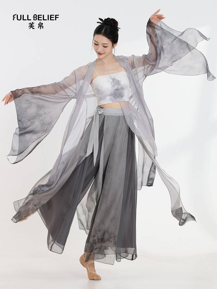 Fuxi Classical Dance Clothing Performance Performance Discipline Gong Guifeng Gaunting Rhymes and Gargam Ink Printing Performance Series