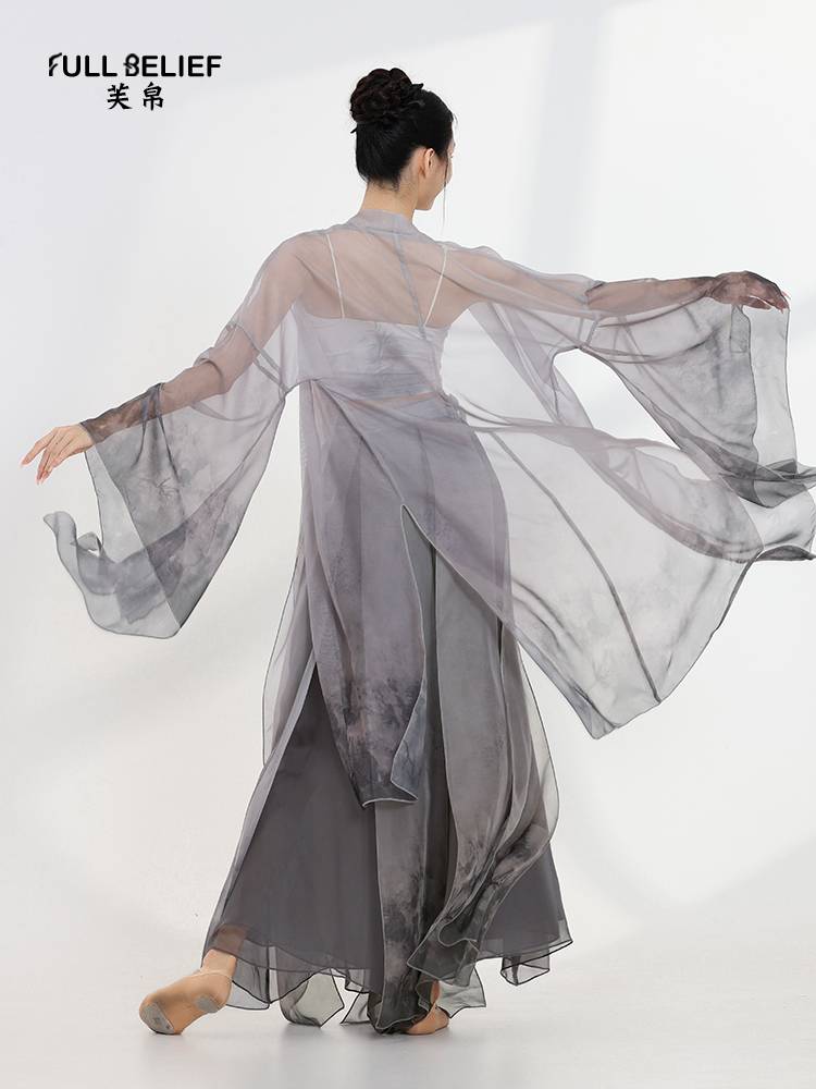 Fuxi Classical Dance Clothing Performance Performance Discipline Gong Guifeng Gaunting Rhymes and Gargam Ink Printing Performance Series