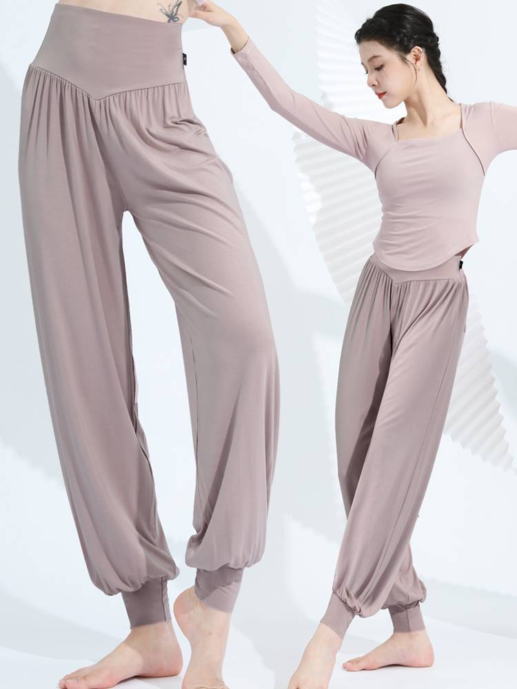 Dance Pants Classical Dance Dance Fun Gong Female Bouncing Pants Chinese Dance Clothing Modern Dance Modal Lantern Pants