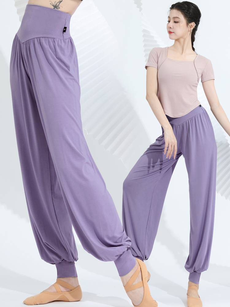 Dance Pants Classical Dance Dance Fun Gong Female Bouncing Pants Chinese Dance Clothing Modern Dance Modal Lantern Pants