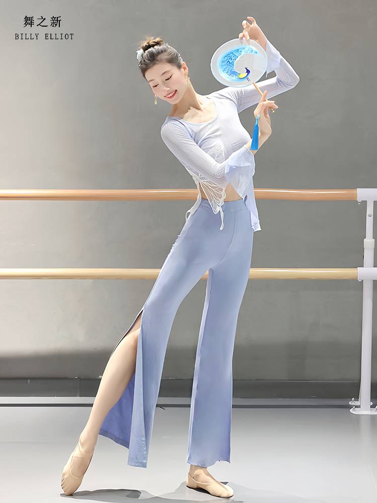 Classical dance gauze body rhyme net yarn clothes Chinese dance performance service female elegant training dance dance practice service summer