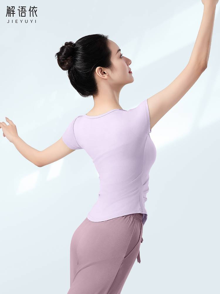 Practicing clothes Top Classic Dance Short -sleeved Female Chinese Dance Dance Clothing New Dancing Ancient Wind Clothing