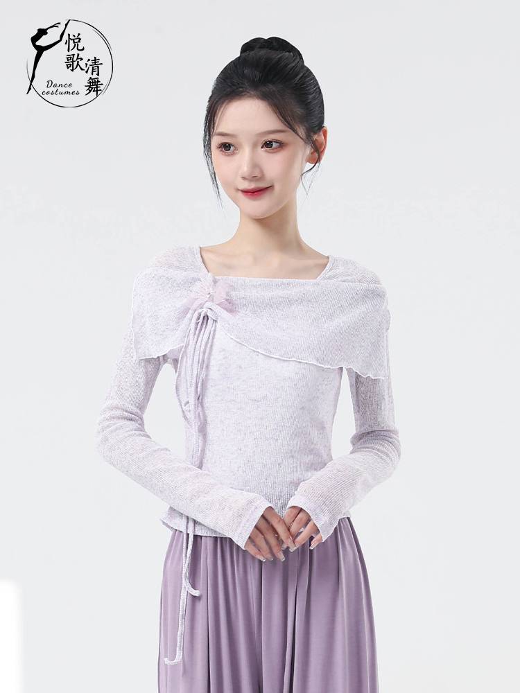 Classical dance clothing practice service -shaped physical clothing Chinese dance adult summer body rhyme net yarn 2024 new dance top
