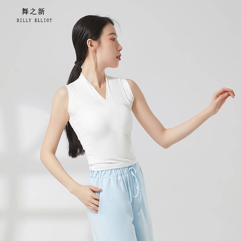 Classical Dance Dance Funmore Summer Dance top Women's new fashion Chinese dance base training modern dance vest