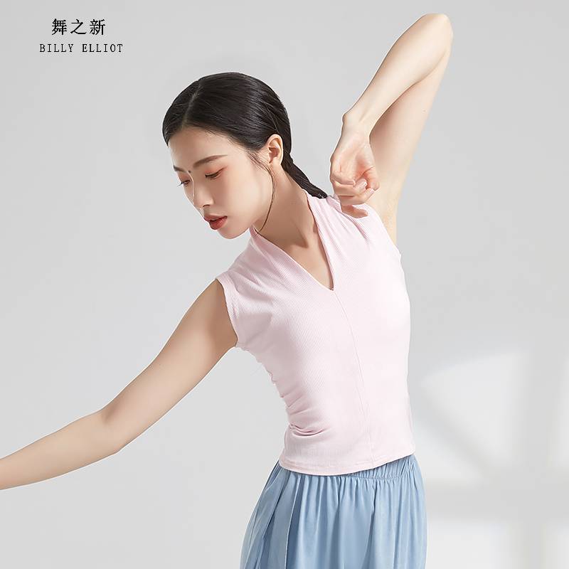 Classical Dance Dance Funmore Summer Dance top Women's new fashion Chinese dance base training modern dance vest