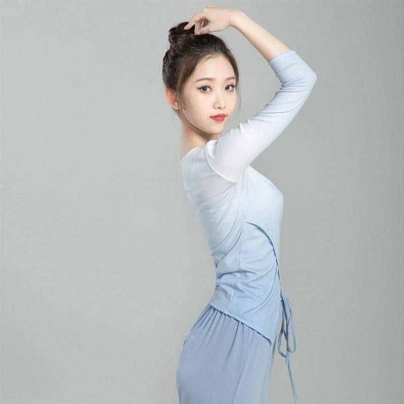 Modern representative performance dance clothing practice skills Gradient girls Chinese classical dance temperament body rhyme top clothing and clothing