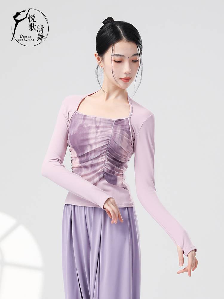 Dance top Women's new modern dance clothing spring long sleeve fashion Chinese dance shape classical dance exercise suit
