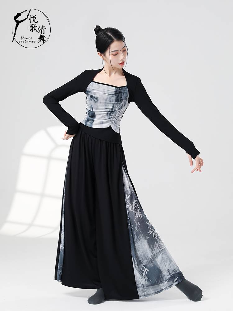 Dance top Women's new modern dance clothing spring long sleeve fashion Chinese dance shape classical dance exercise suit