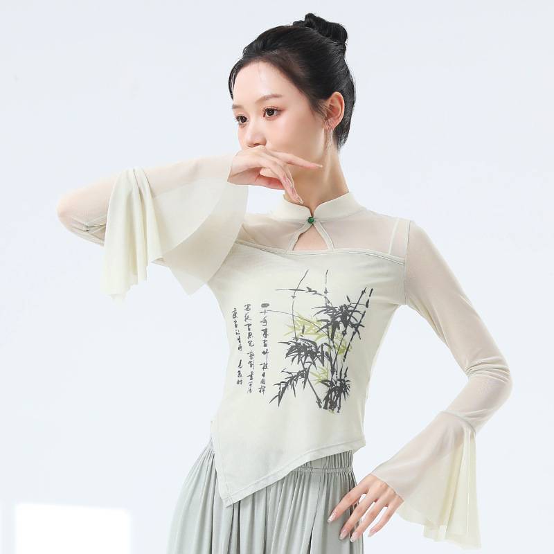 Modern dance service female new net yarn practice clothes