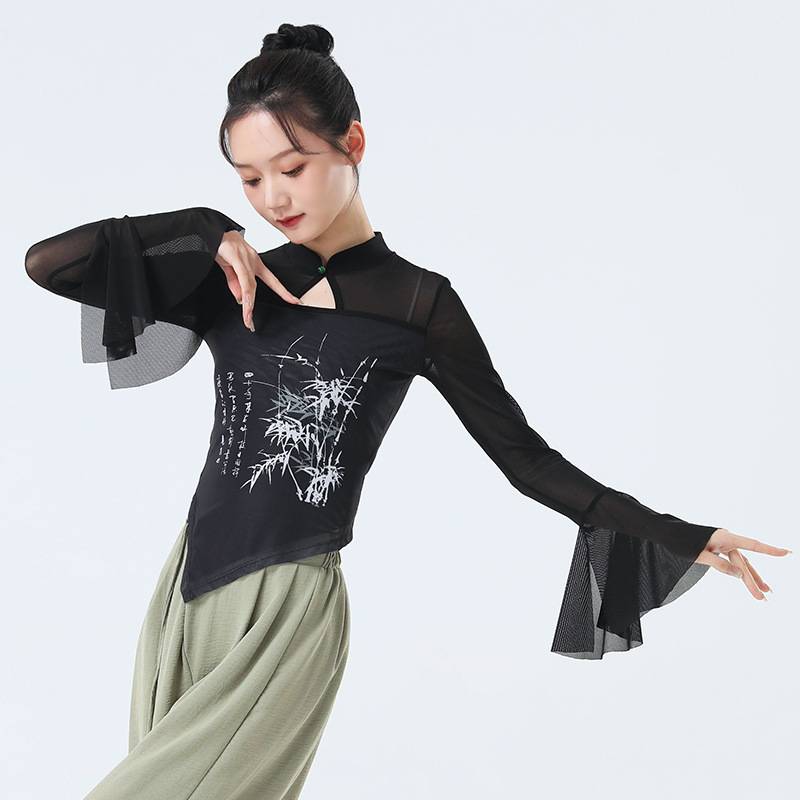 Modern dance service female new net yarn practice clothes
