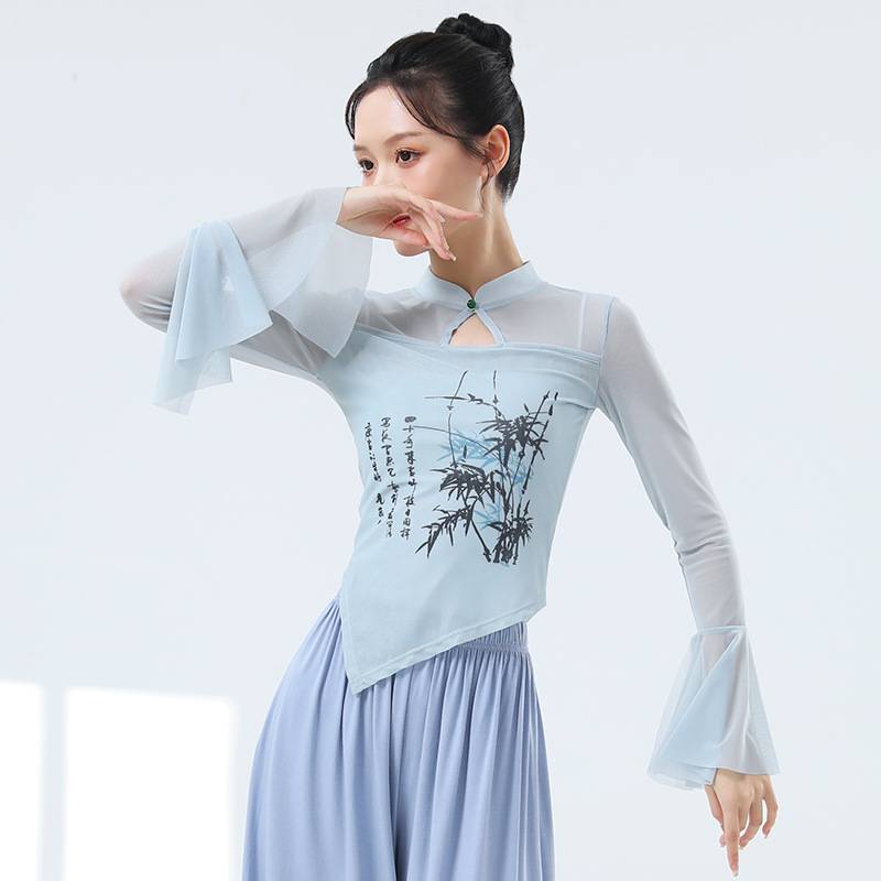 Modern dance service female new net yarn practice clothes