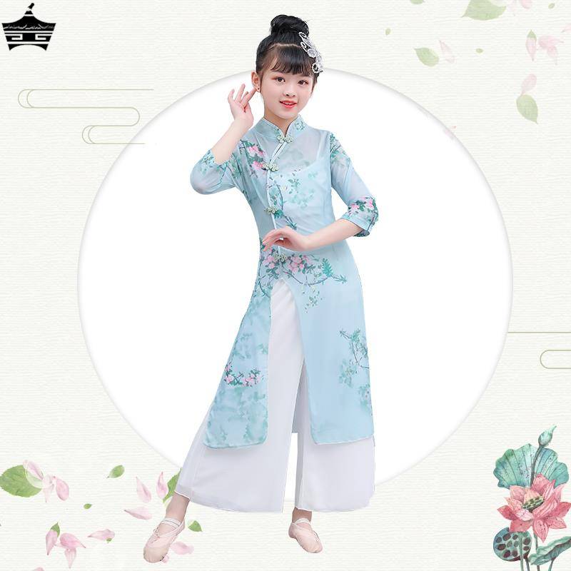 Chinese style classical dance peach younger sister Jiangnan performed cheongsam children's body rhyme gauze, girls practice clothes